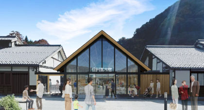 2026年リニューアルオープン